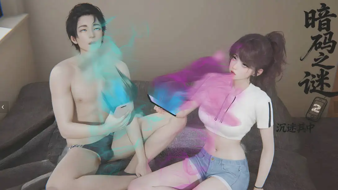 [3D]暗码之谜 01-04[910M]-百宝袋