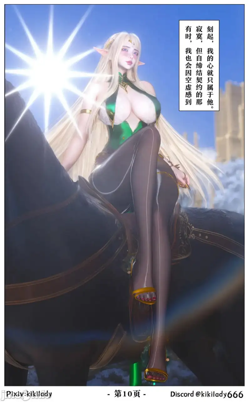 9bfe5e9d-855a-4772-be3c-6307122b04d5.png