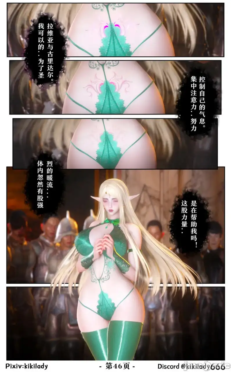 33d8f680-4bb2-4647-807c-6a052f54ec82.png