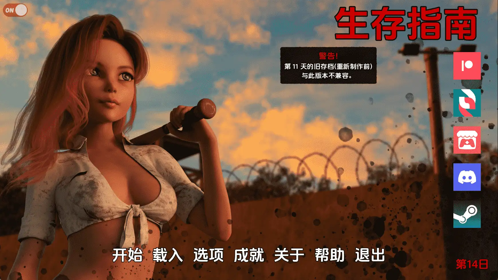 5421b7a8-008d-4ea5-a967-d2223902d19e.png