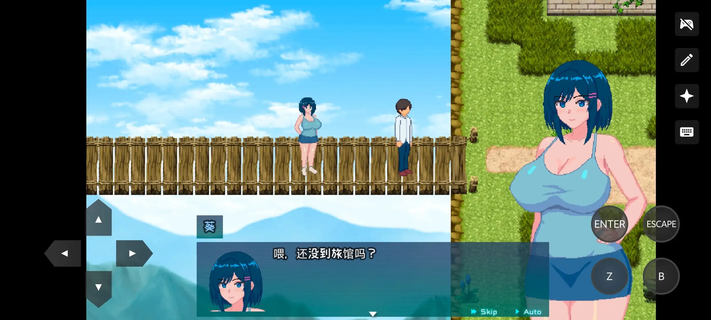 8fe2b893-a747-4870-a9e4-d961811cc066.png