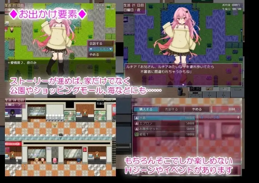 fd4852f2-3ba8-4575-bb39-82b62680268d.png