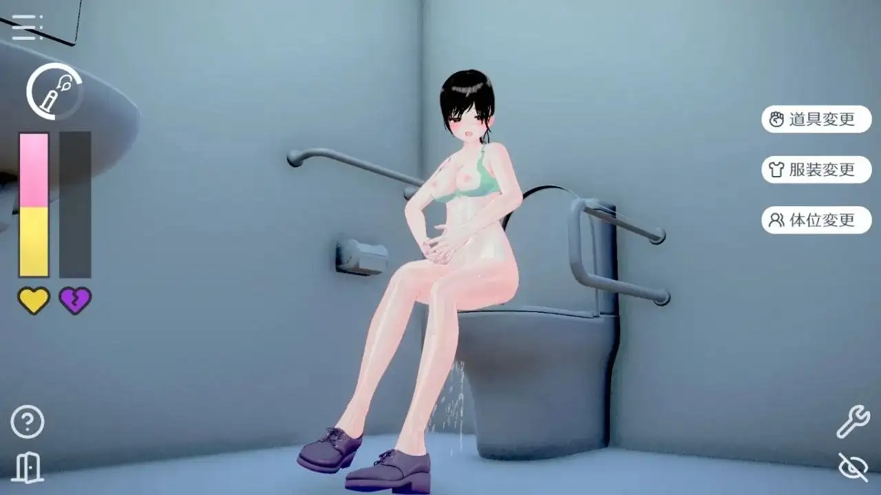 8d5a56c9-0749-49d7-b687-247cc3b75523.png