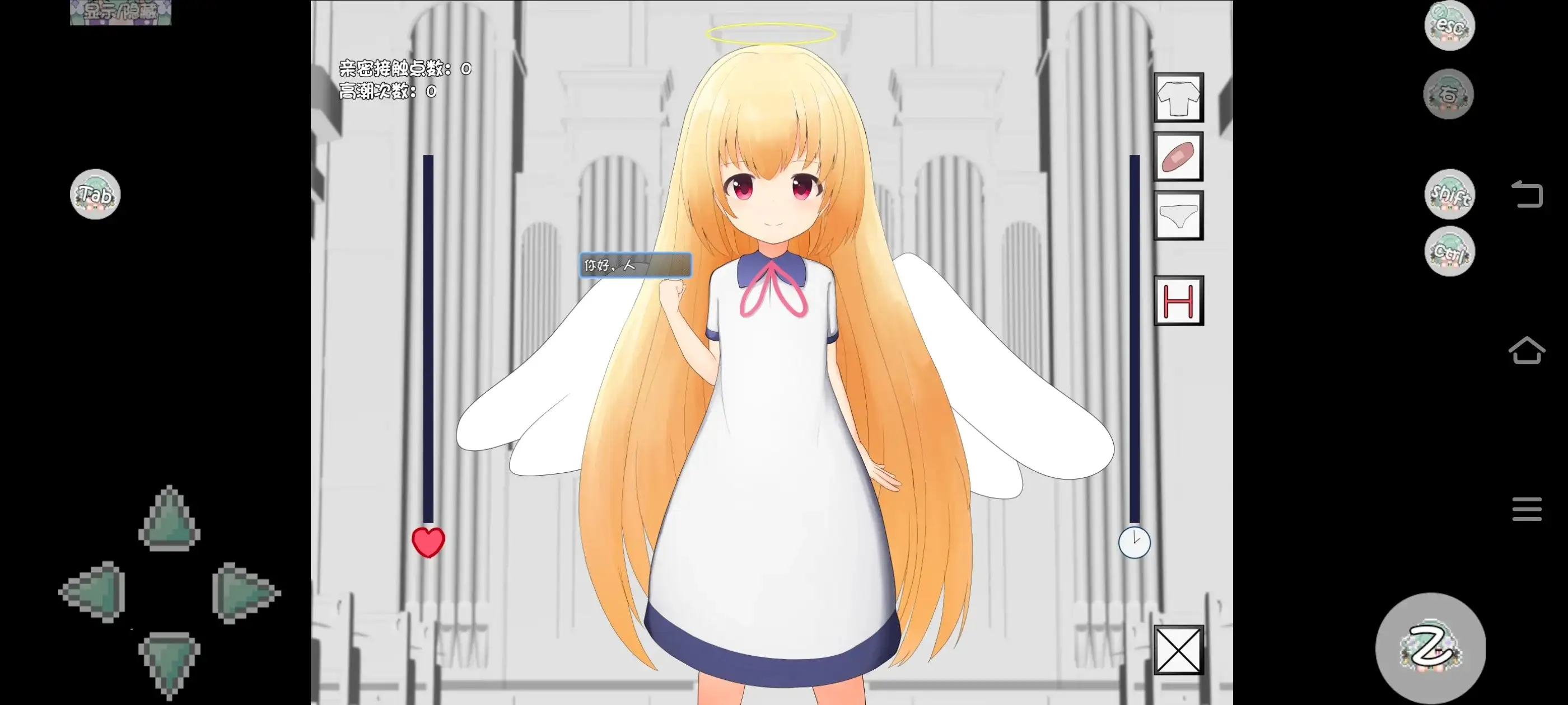 0e93c7af-24dd-4171-9e7b-359ba5abf9d2.png