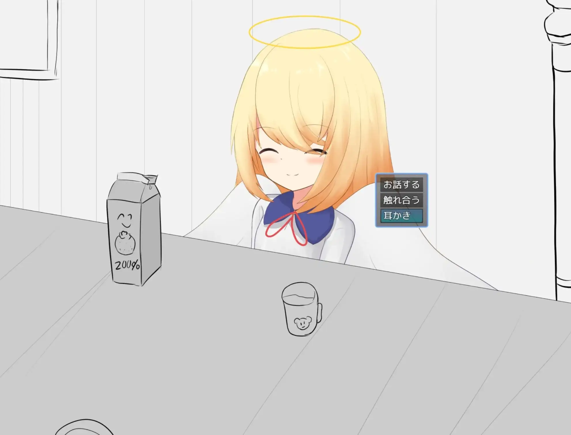 a0308b67-7826-407a-9e3c-8144a71c8dbe.png