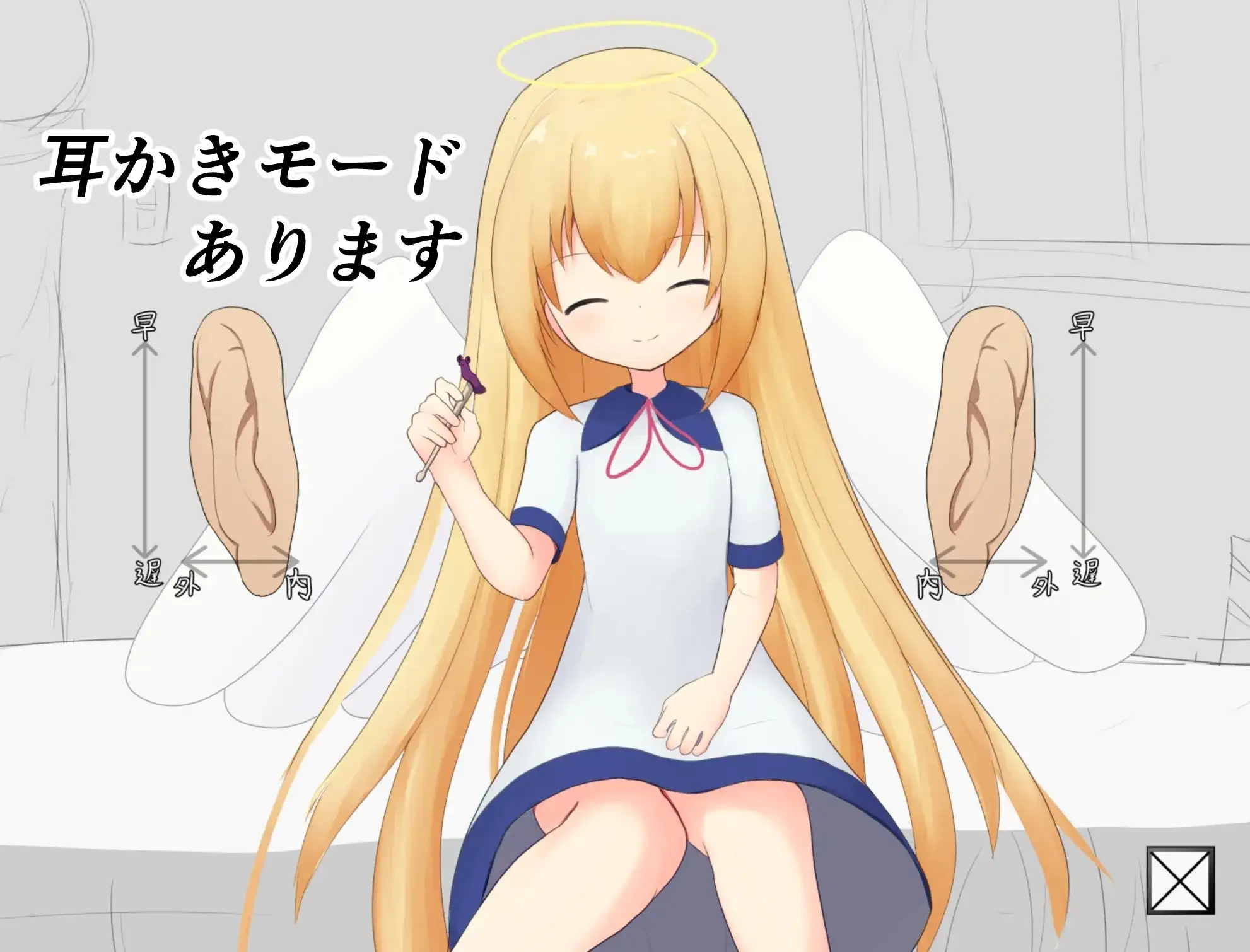 3839d5c8-1024-41be-a2a0-6150f7cfbcc3.png