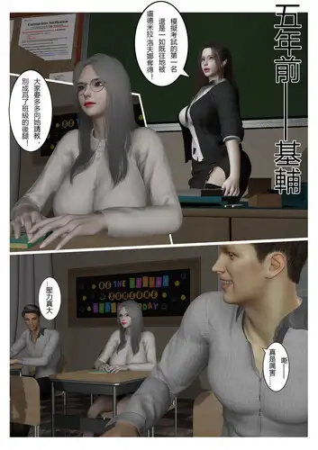 8e88899b-928e-47ee-b798-40a6eddc2f17.png