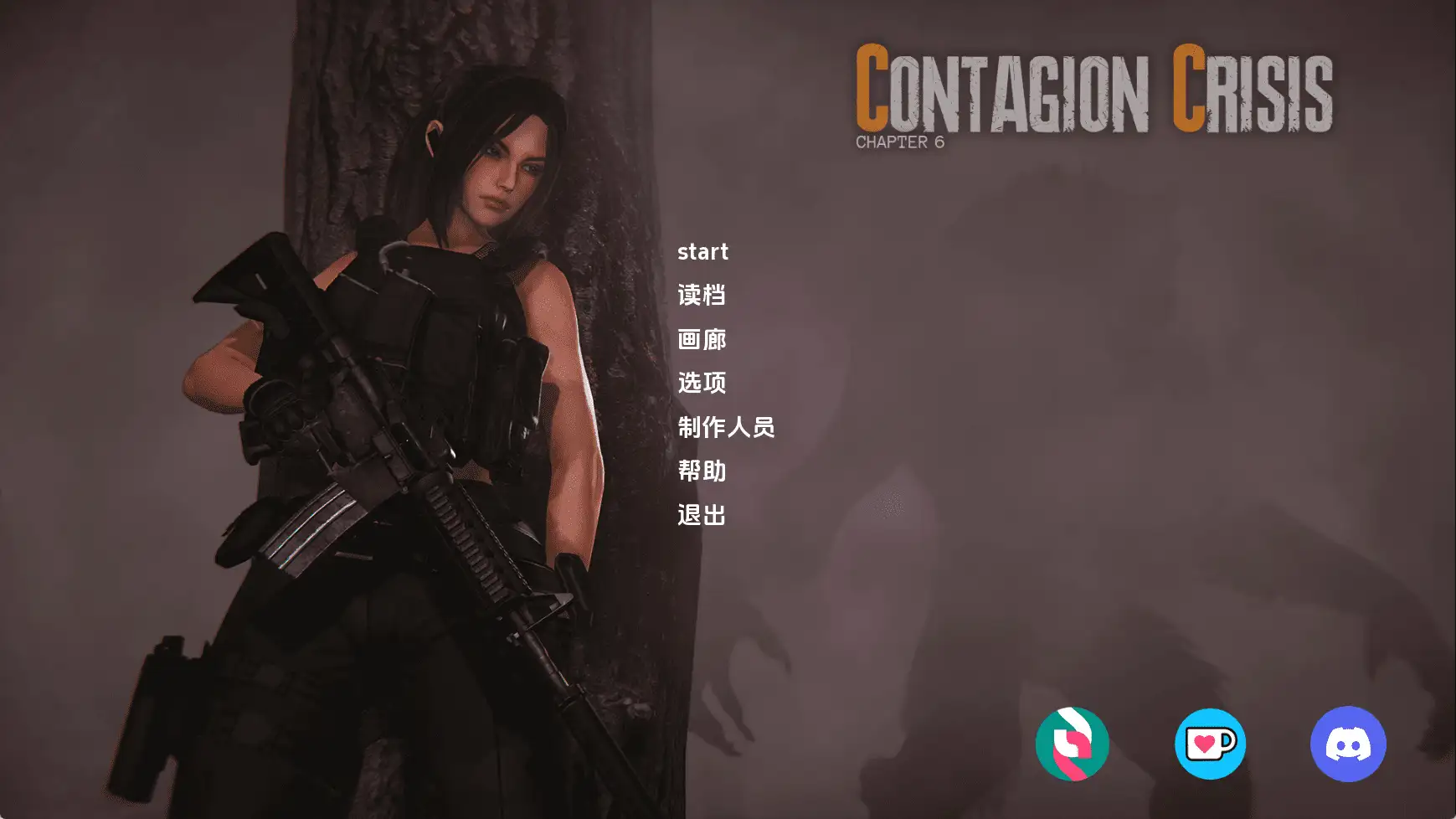 3ca1cd44-a39b-4f59-a120-ab4f723666e2.png