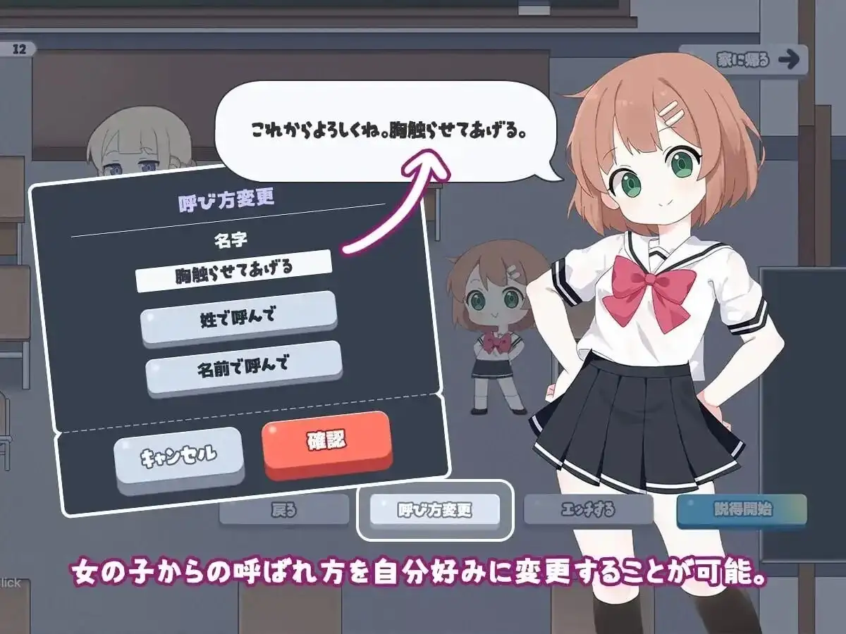c14381a3-9ee6-44e5-b342-88a0f116dc59.png