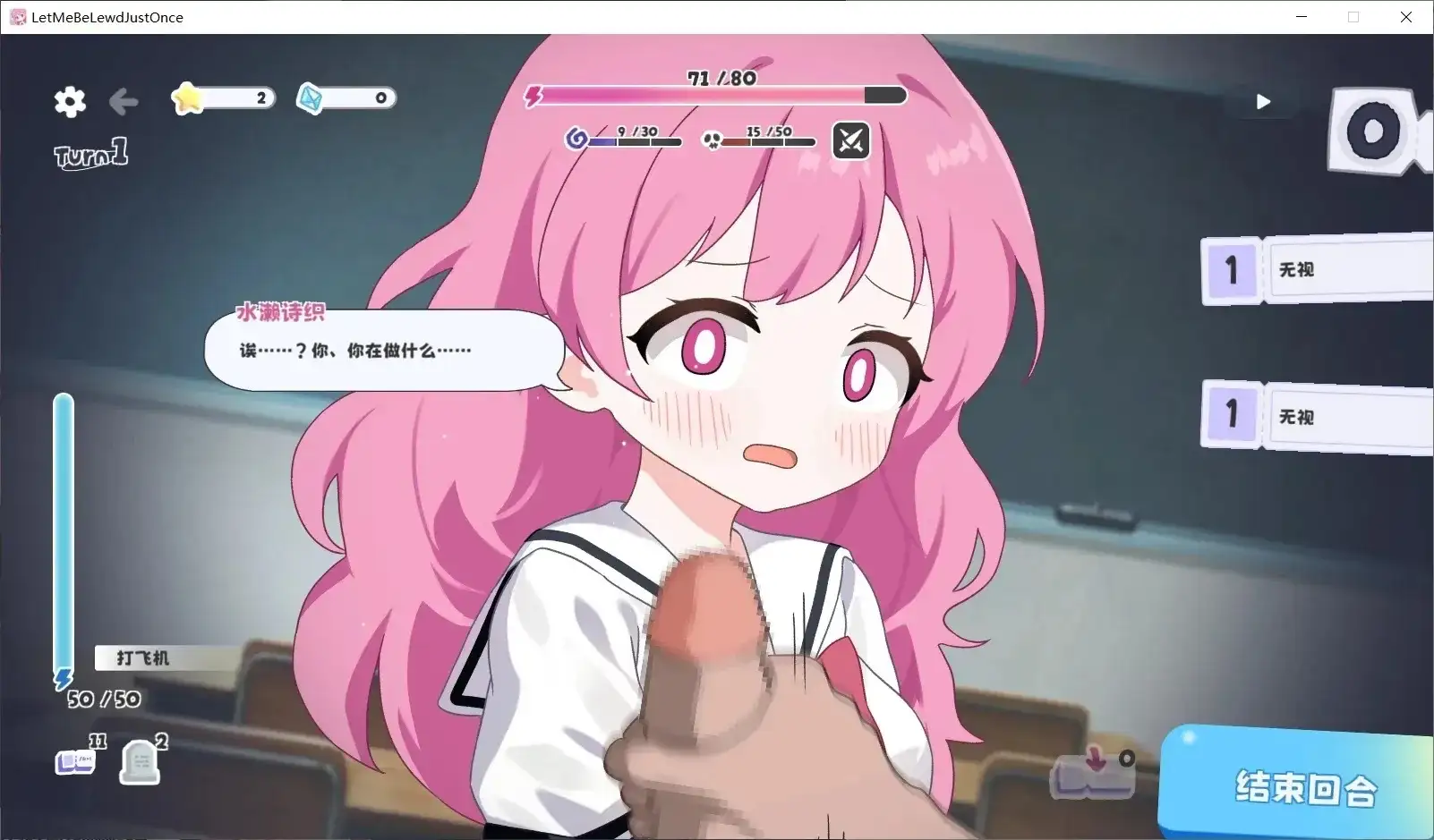 3f0d959d-9699-4e36-8455-c18290a51e44.png