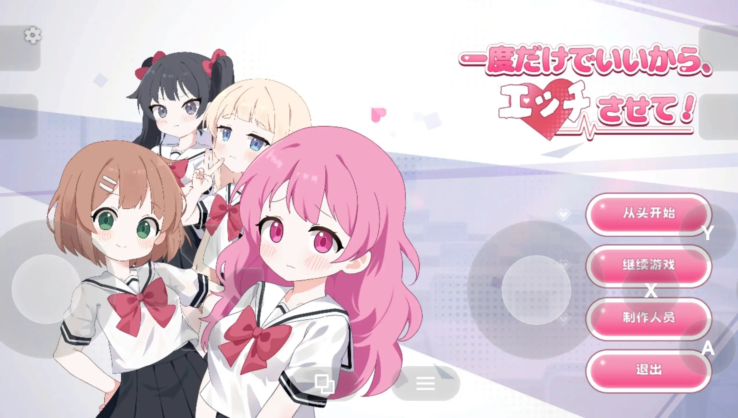 72842858-5009-40d7-b5cf-8d38ae4f7847.png