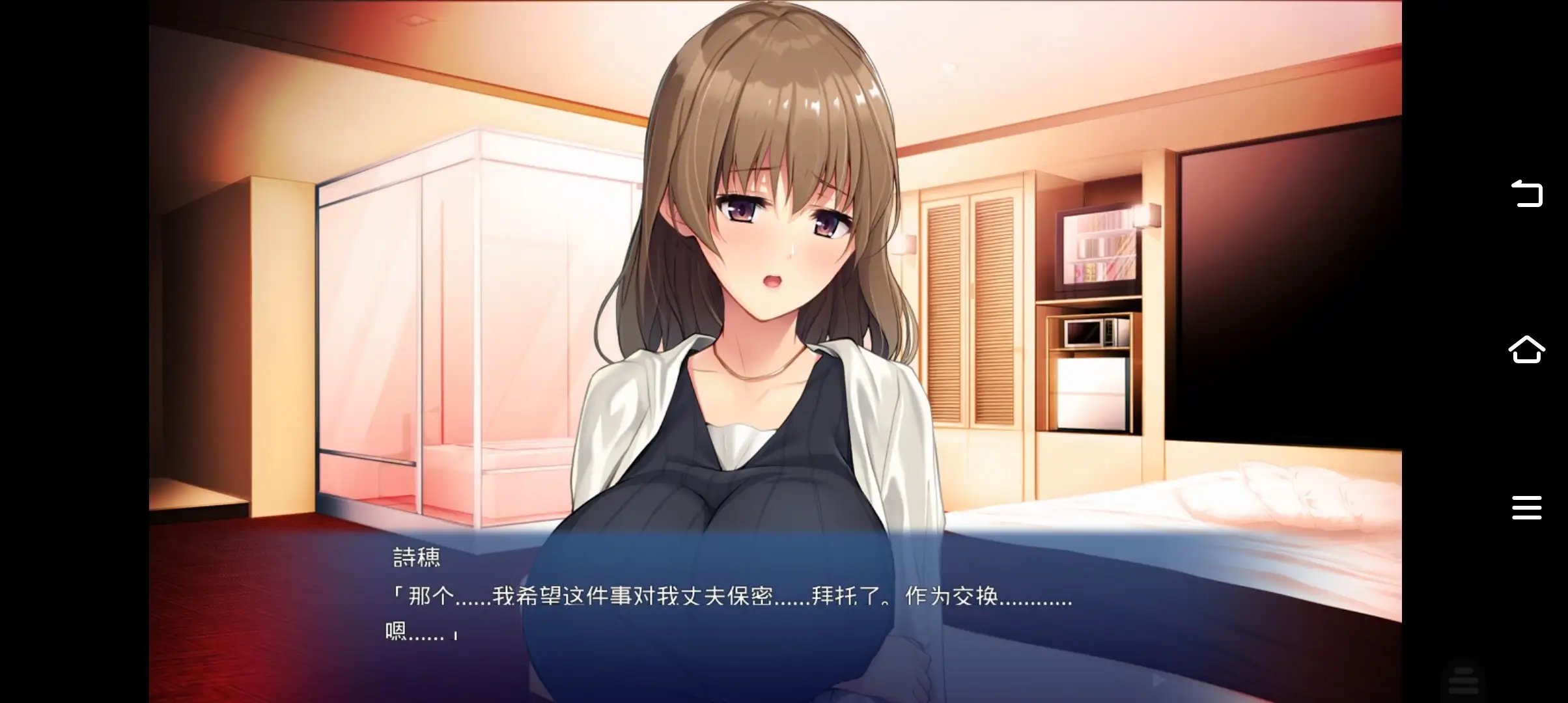 7fa8c9e0-72f3-43a3-ab64-3e5219d18c1b.png