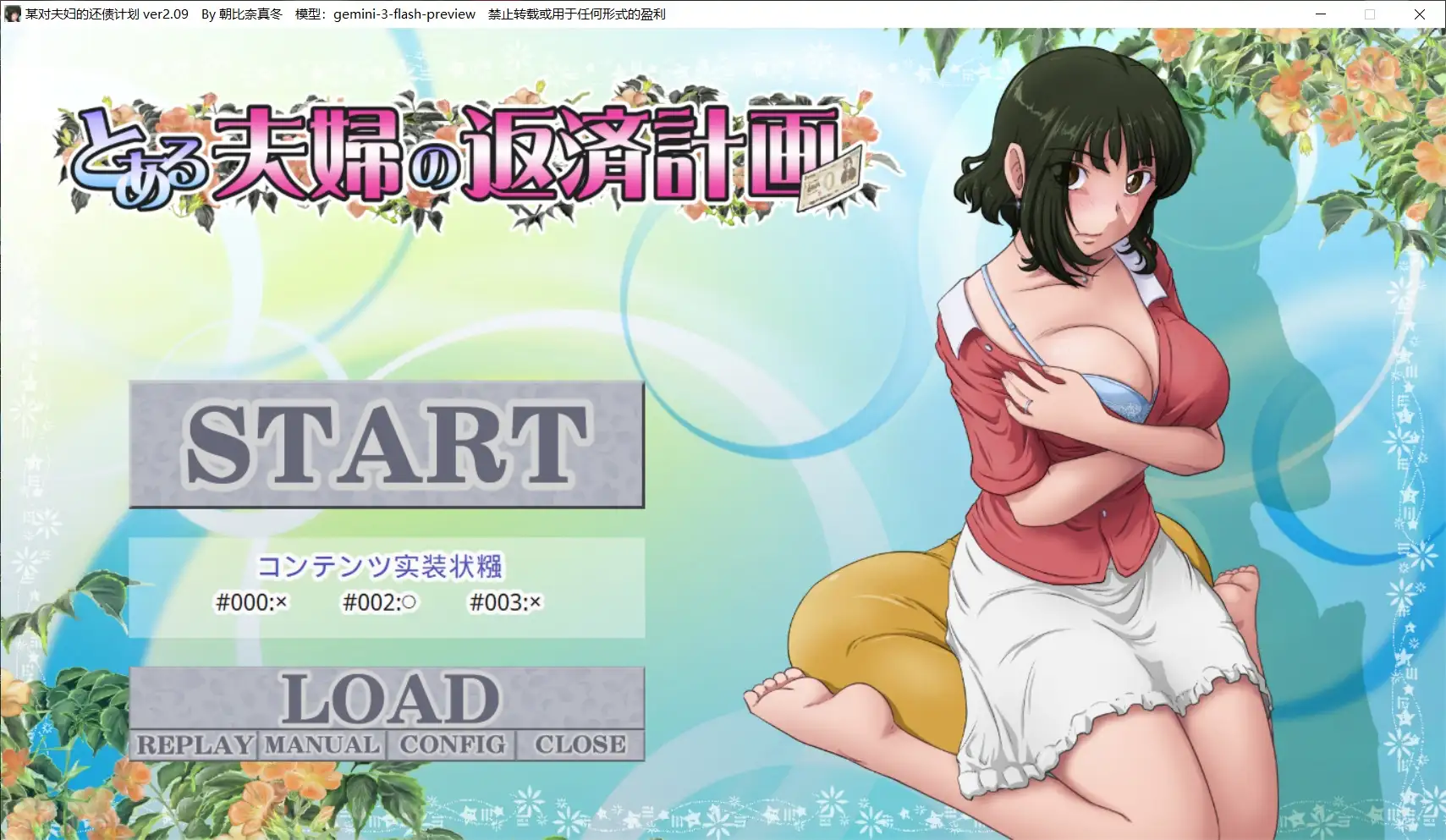 19a314c0-df84-4c0e-ac77-55600d28b600.png