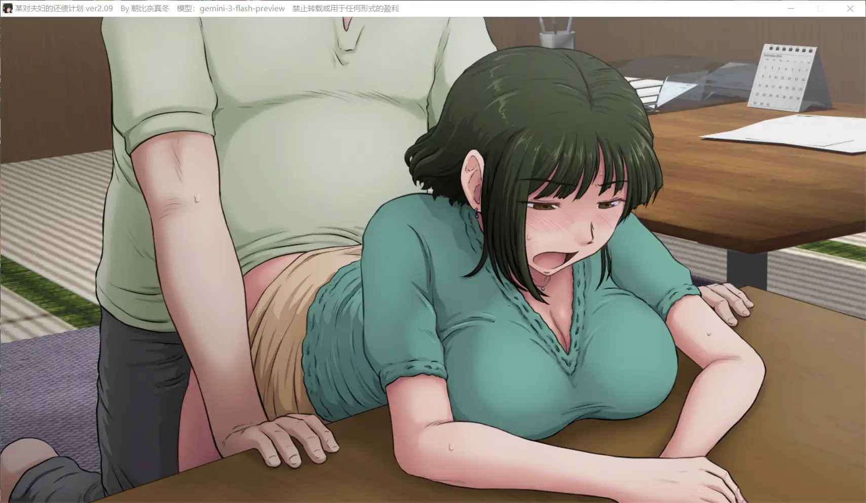 20e08d25-a1a5-408c-9333-f0cff238c92a.png