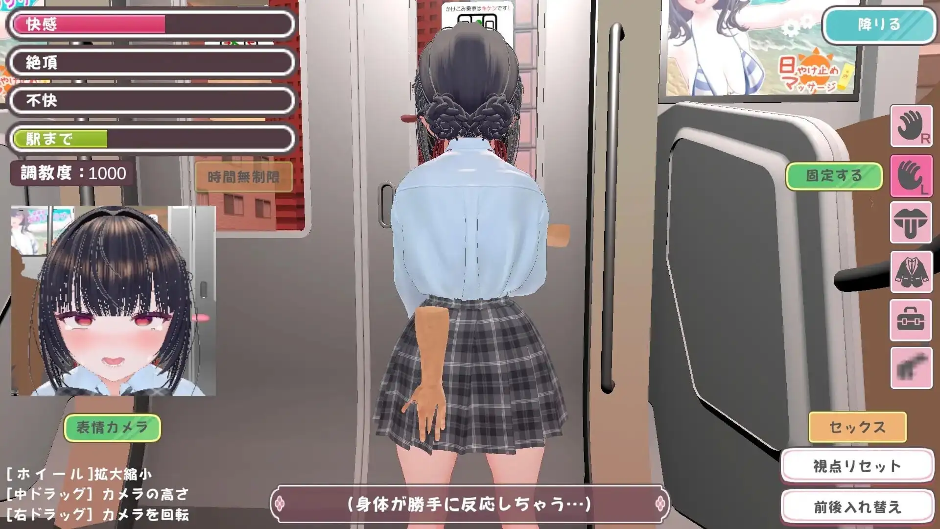 ad6c897f-5a2d-491c-b4c7-d3f9351d0c2b.png
