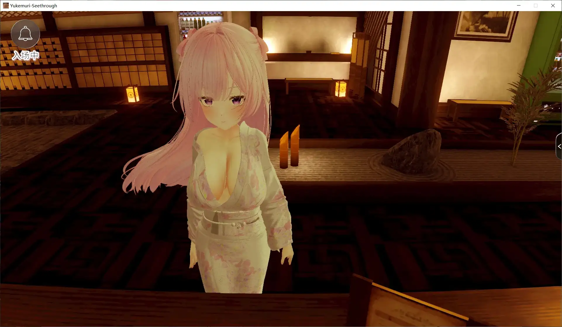 2535204a-eac7-40a2-b6f6-b5d418ca2b8f.png