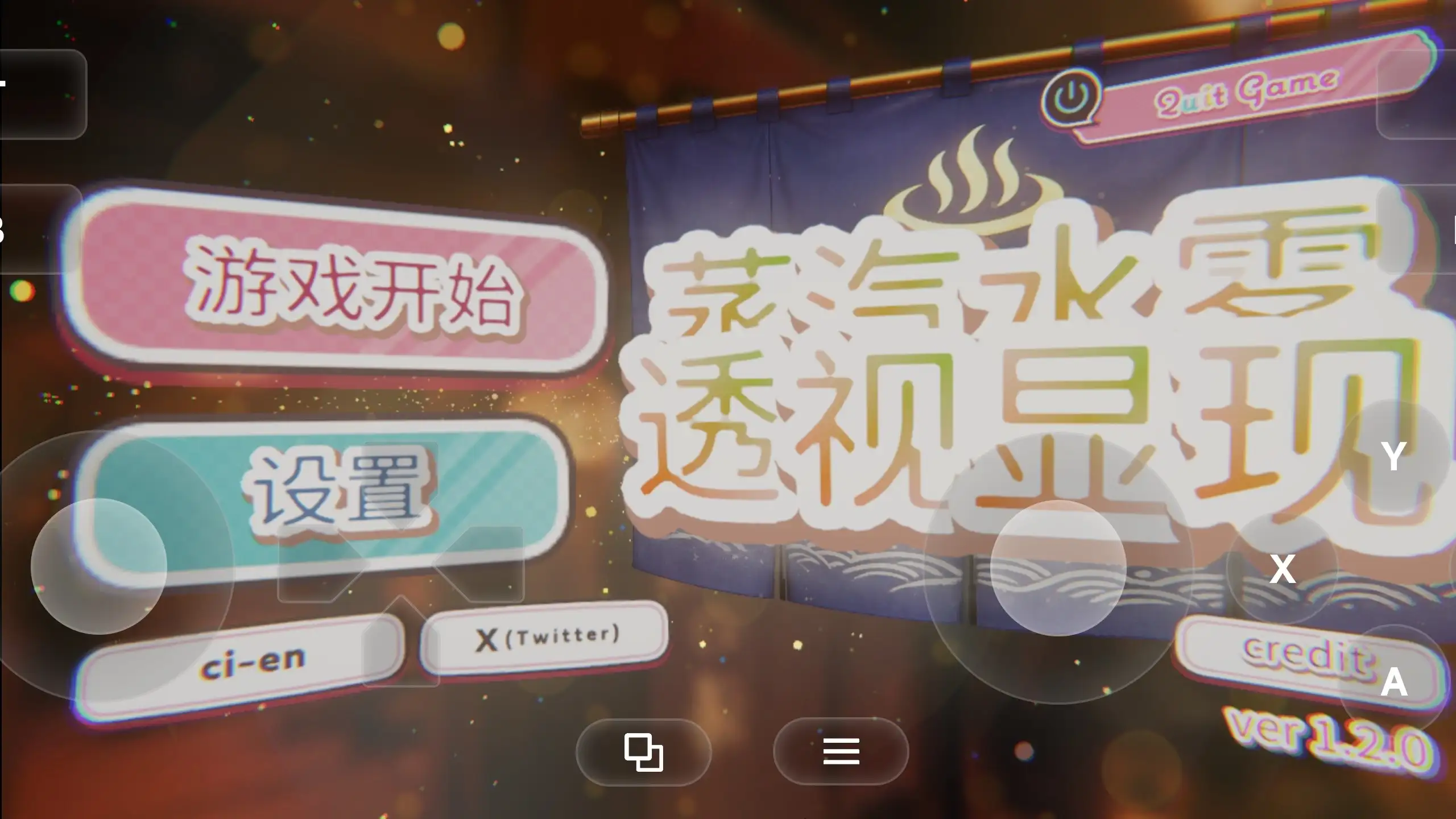 81603a4b-c1b5-4b46-ac27-b441096ed2a3.png