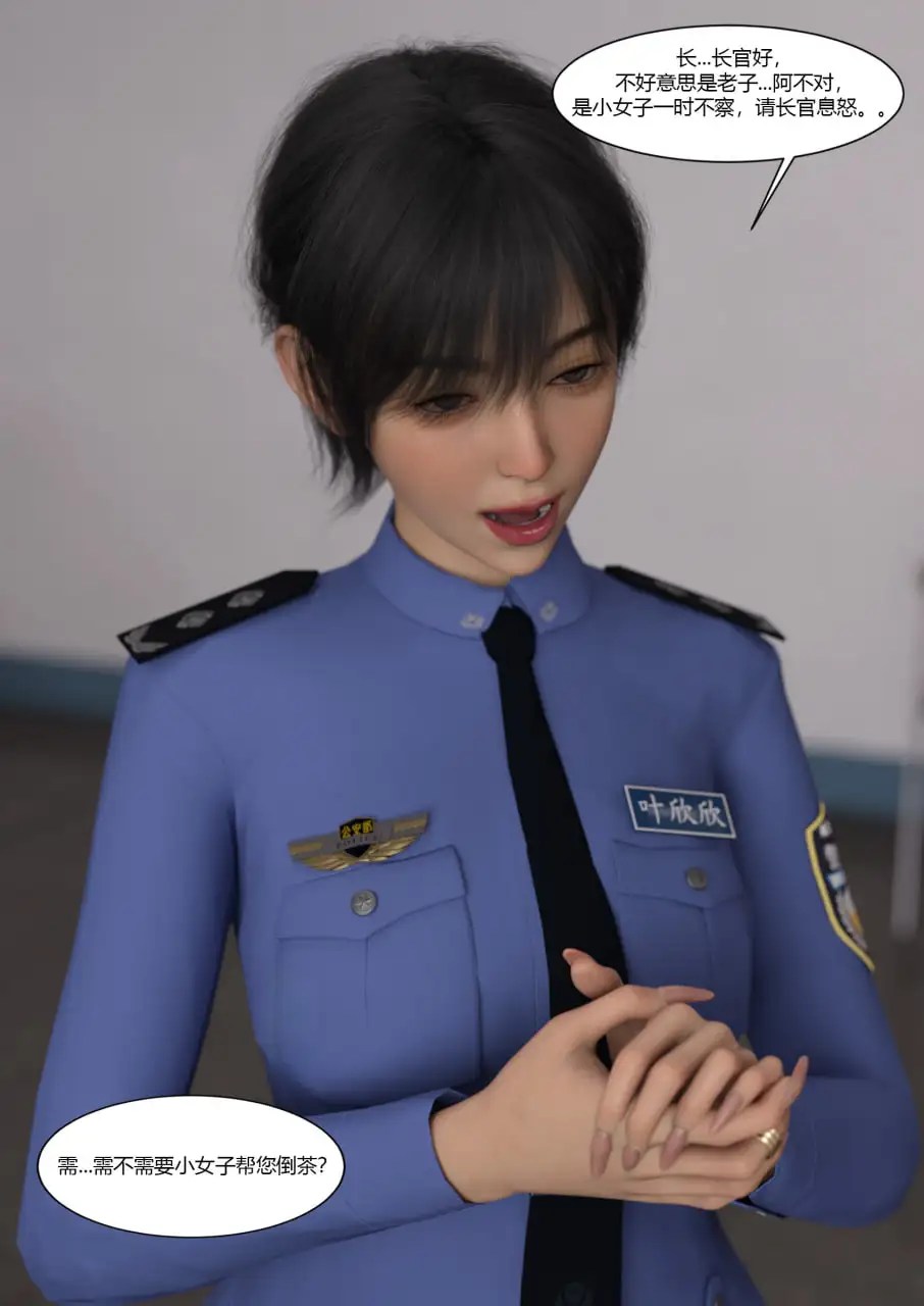 19d3f513-f555-4dd6-b890-586d32e5dcae.png