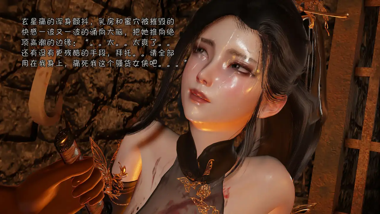 0c60c335-cdfe-4830-a64b-bd7c2b6e89ca.png