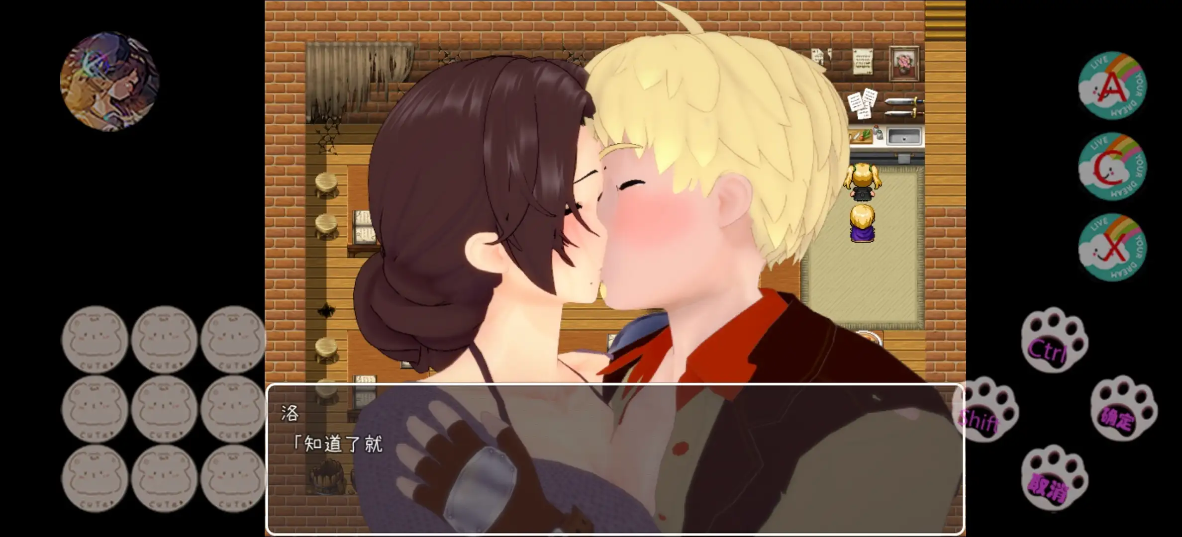 【SLG/AI汉化】菲利斯的堕落日记1.0 官方中文版【PC+安卓/813M】