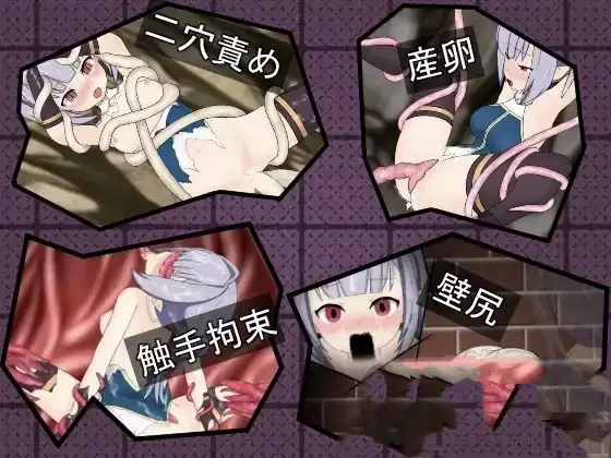 【日系RPG/AI汉化】精灵少女艾丽西娅1.3【PC+安卓/675M】