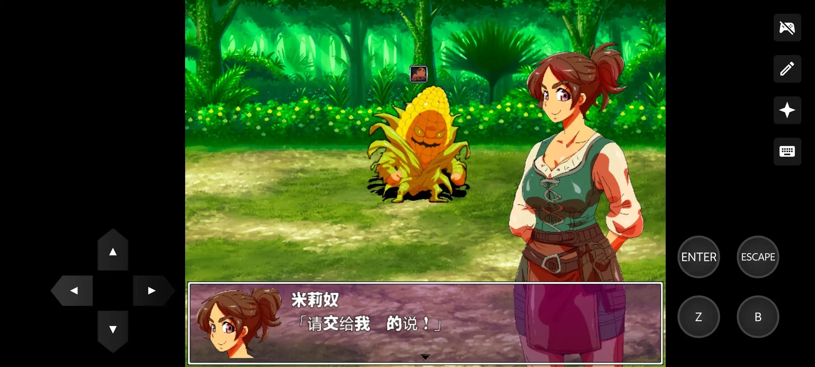 e1f6504f-6c1d-44cb-897f-61c2fce2ed0d.png