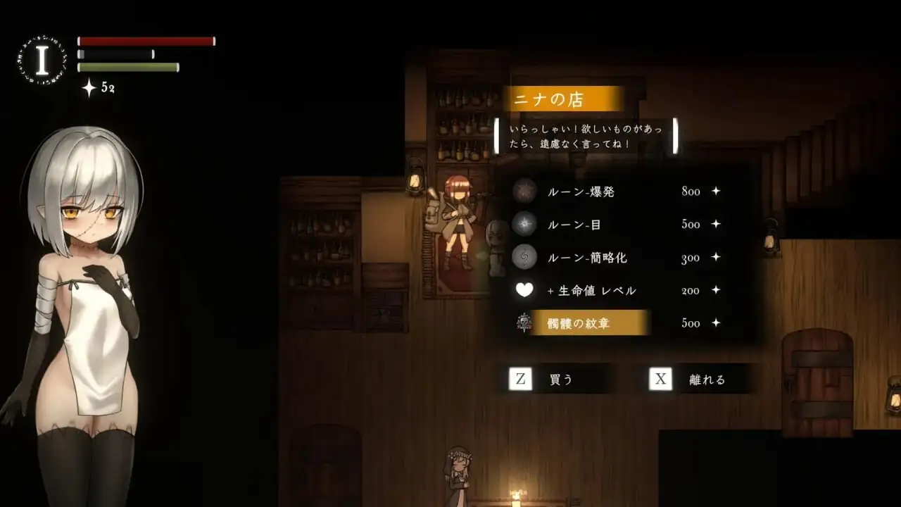 【日系RPG/AI汉化】菲亚的冒险 v20260611 官中版【PC/1.11G】