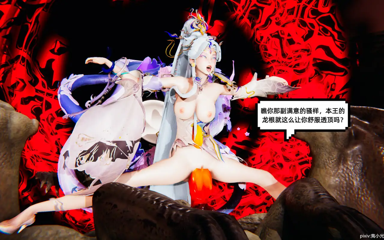 b8d53c5b-3f45-4cf1-9cf1-187f70afe445.png