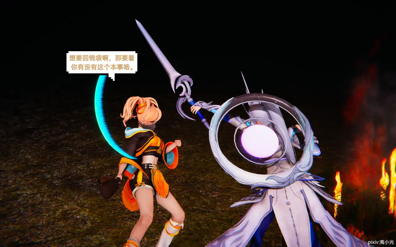 64e1337e-3338-4e8c-bc3e-7b2e30ddff9c.png