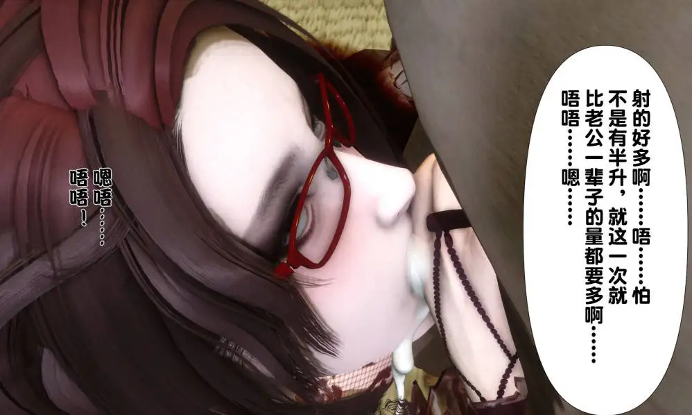 7f32bbf1-b0db-4f58-999d-190ab22ff61d.png
