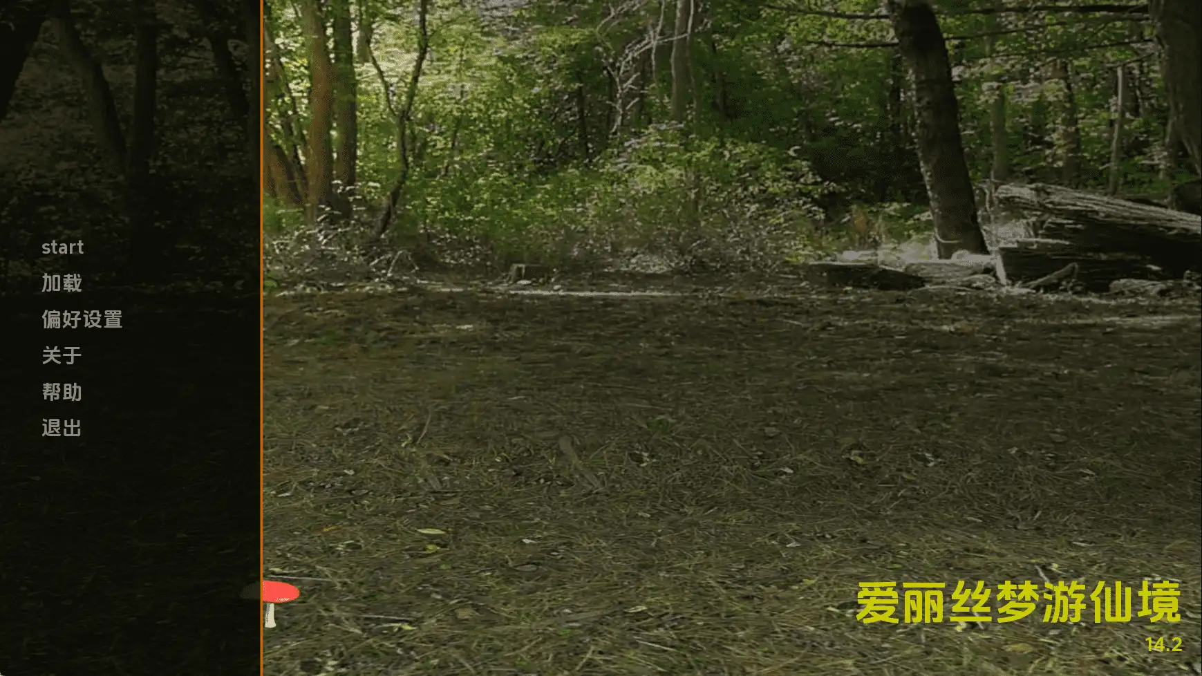 94f40ec0-61b4-4cd2-8c95-4e3613ab8a0f.png
