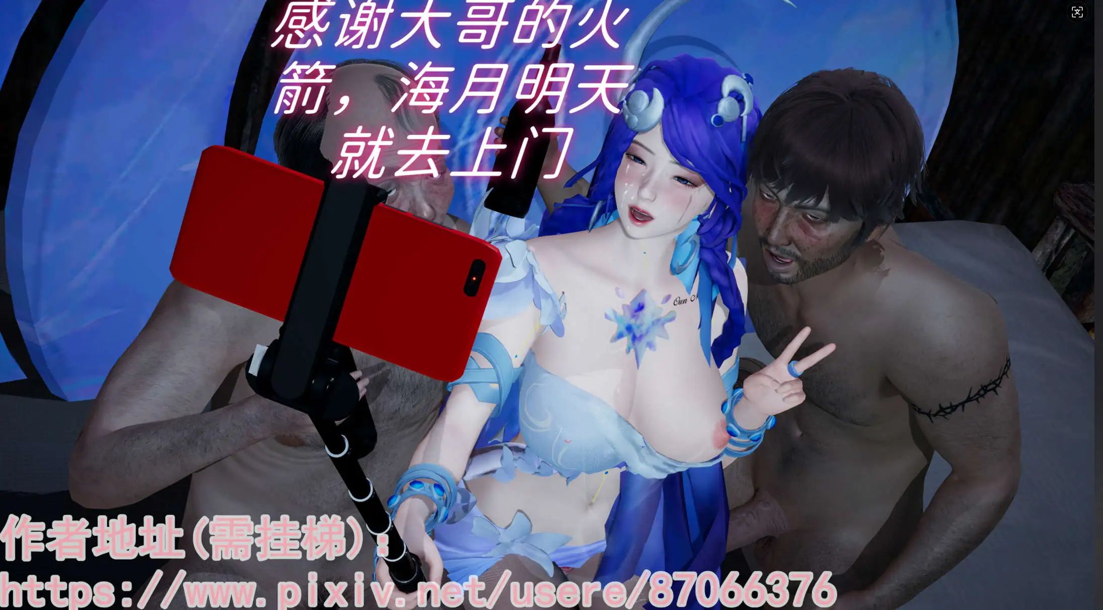 95a0c00e-aea1-4d06-92c7-3e6589be4044.png