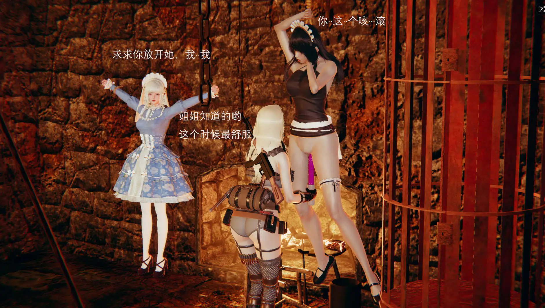 【3D/全彩/无修】 军阀 01-03【350P/270MB】-百宝袋
