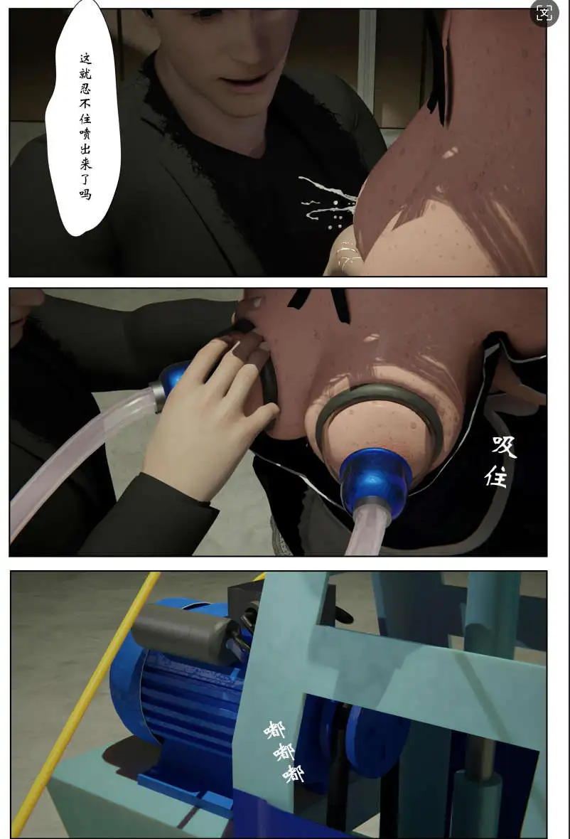 ae0137c9-ead2-4e35-a82f-6f8791730184.png