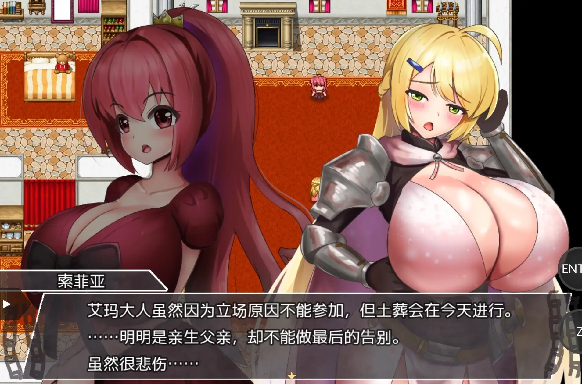 9f51a233-3108-46d8-917c-ba8c863d3698.png