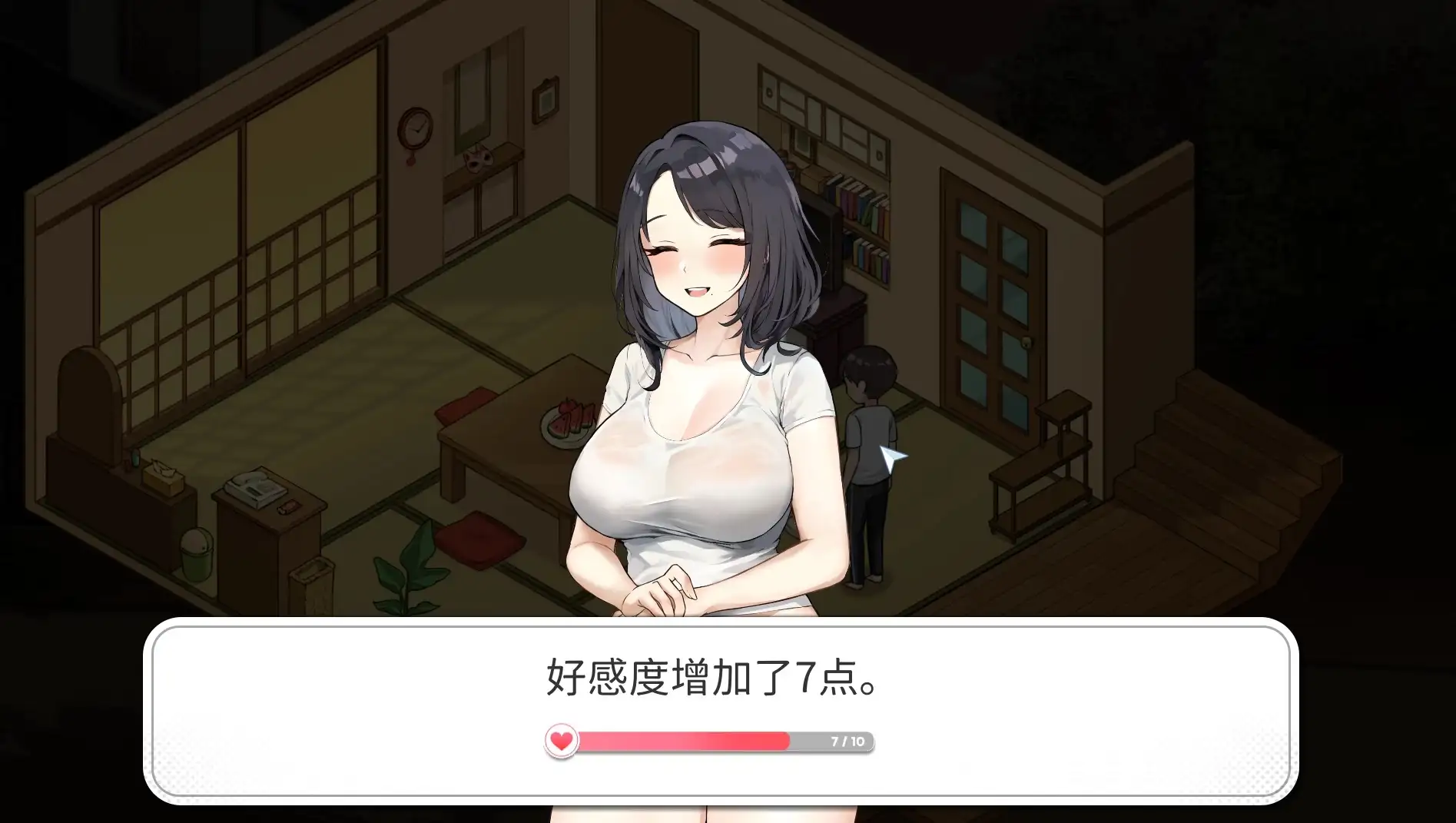 b4cd9037-1f6b-4cdd-b6fa-7106075ba778.png