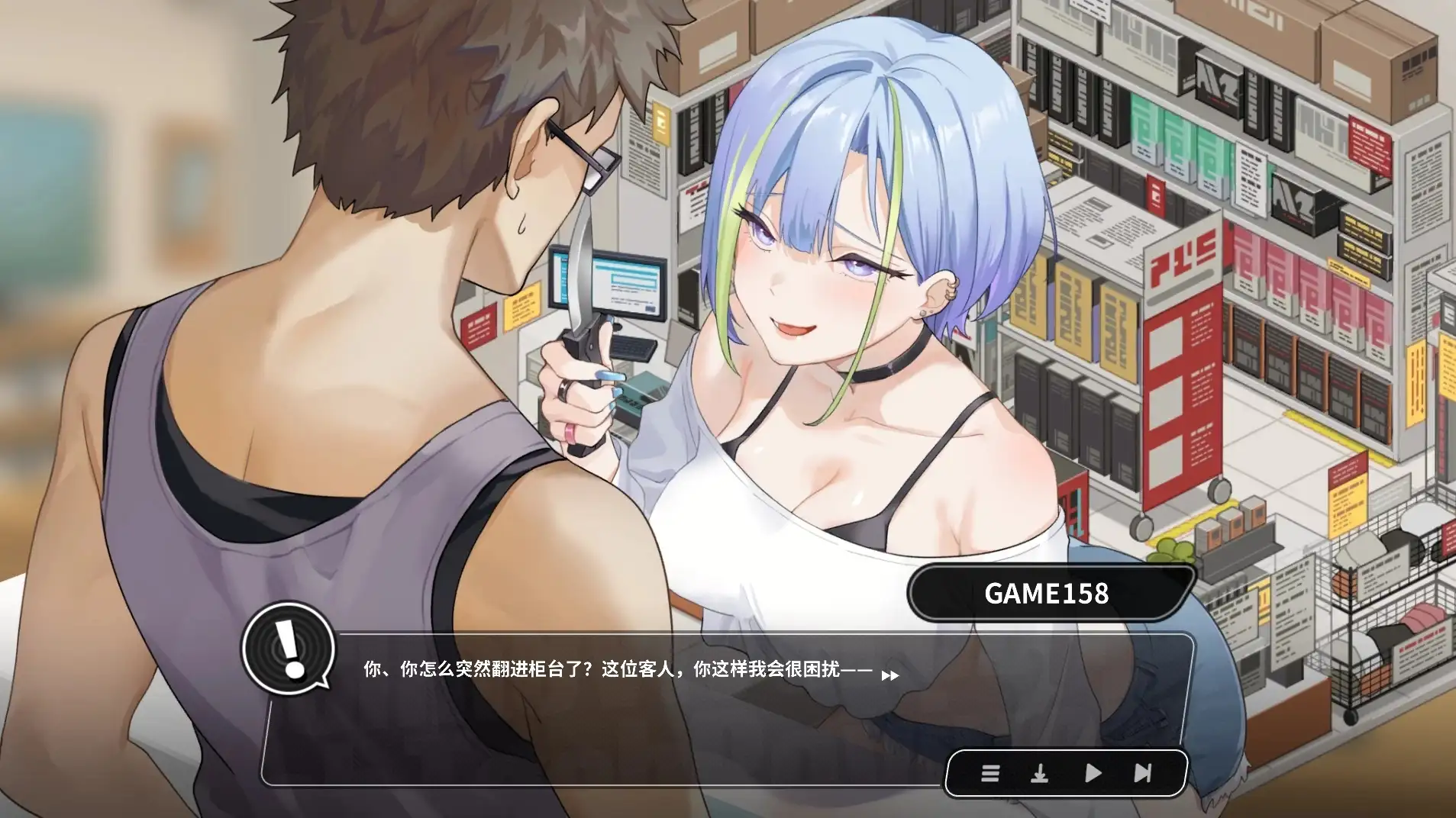 23766de8-fc8d-4cc7-bed5-5a08825dc86b.png
