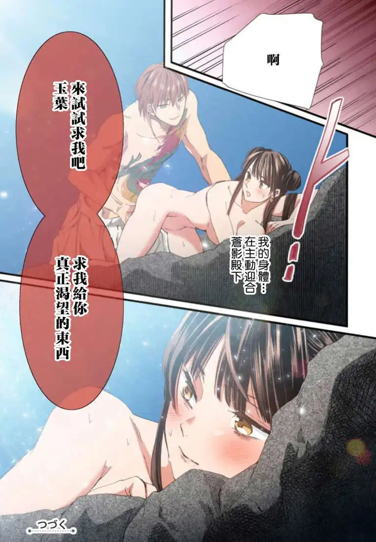 84255de6-91aa-4d03-9d67-c9c54ec11f8c.png