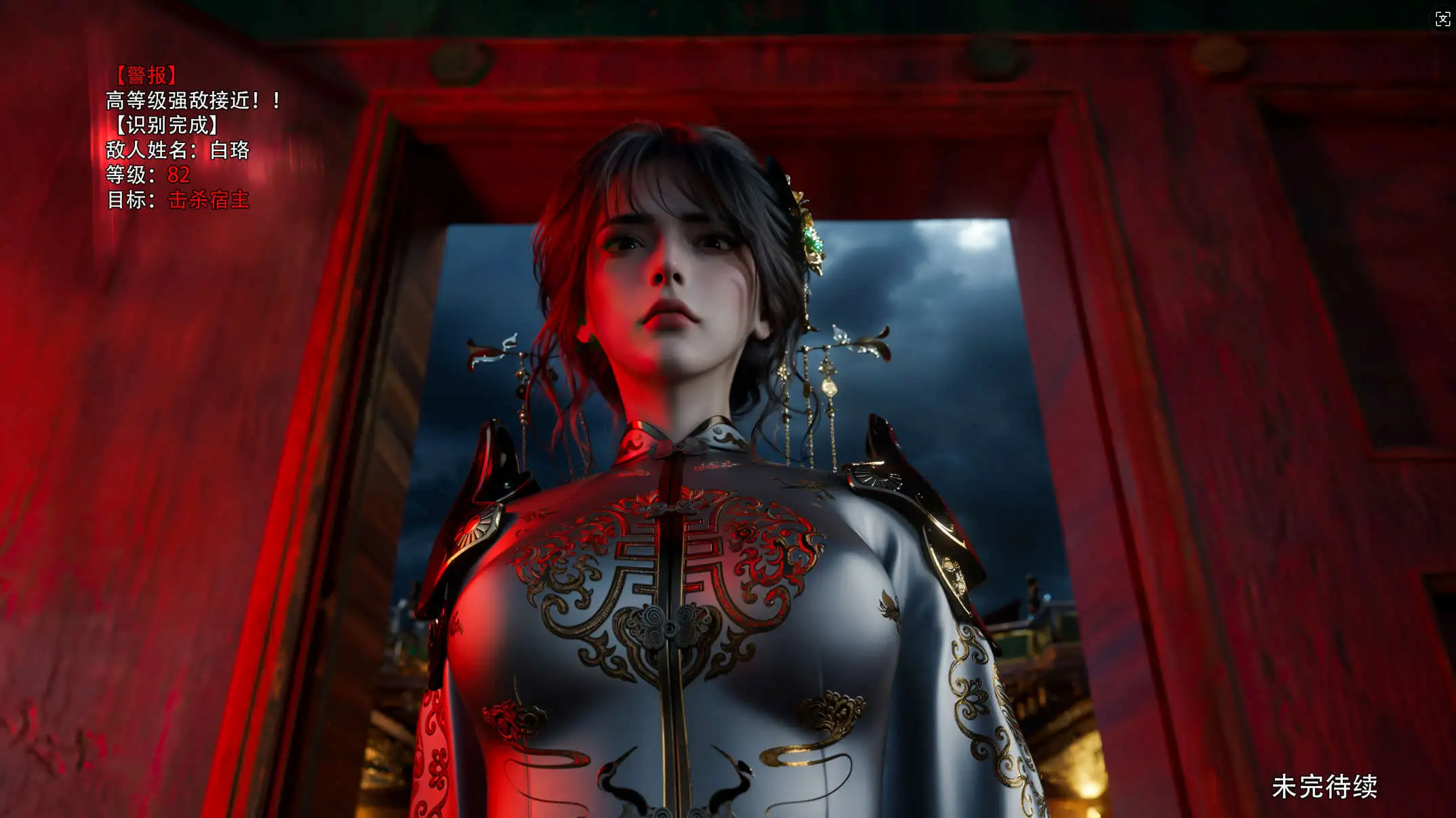 0548b399-b717-40db-94de-c149341a8f56.png
