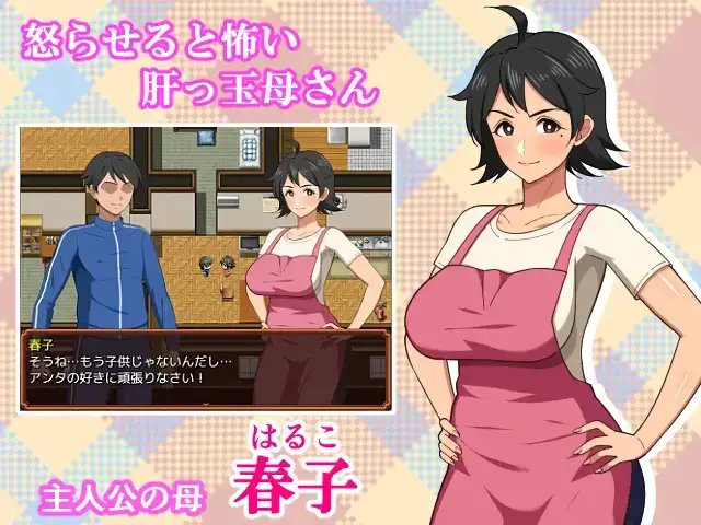 88c315db-df91-41e3-b674-4658ca7637c7.png