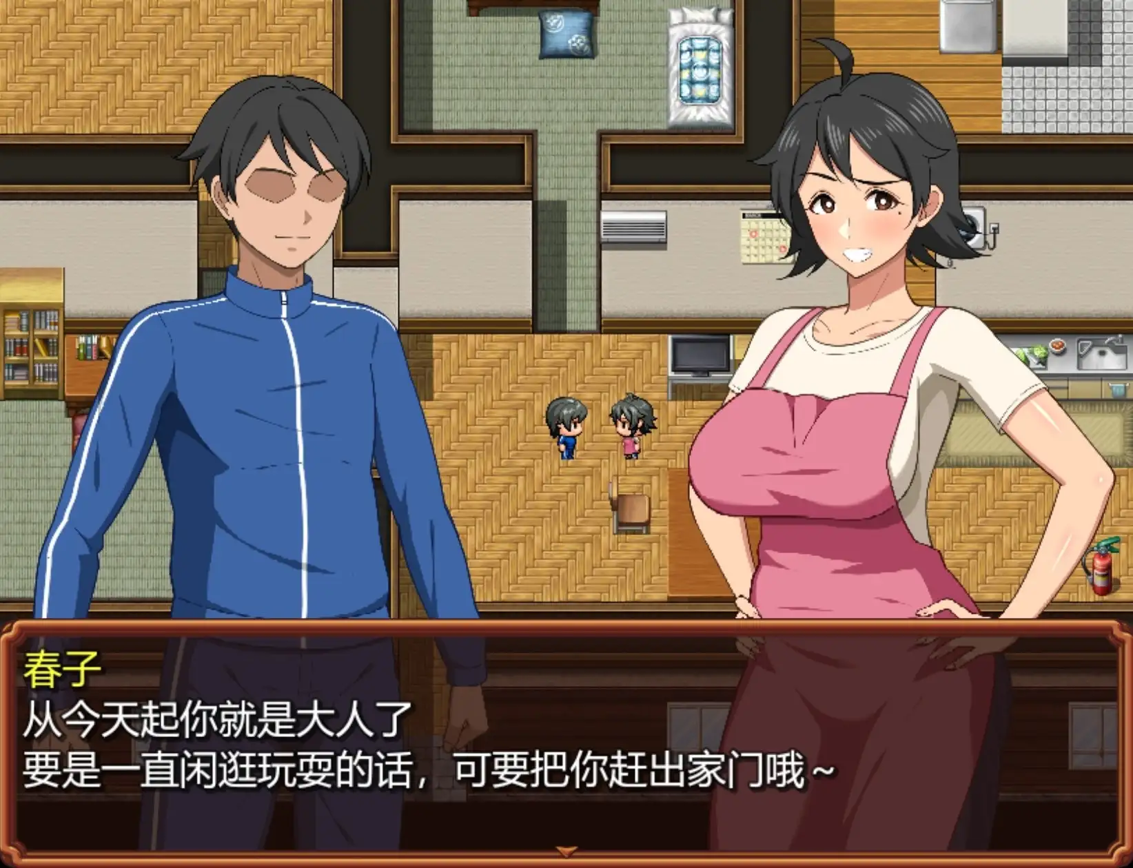78ae8567-1841-4869-a66f-2b528d931487.png