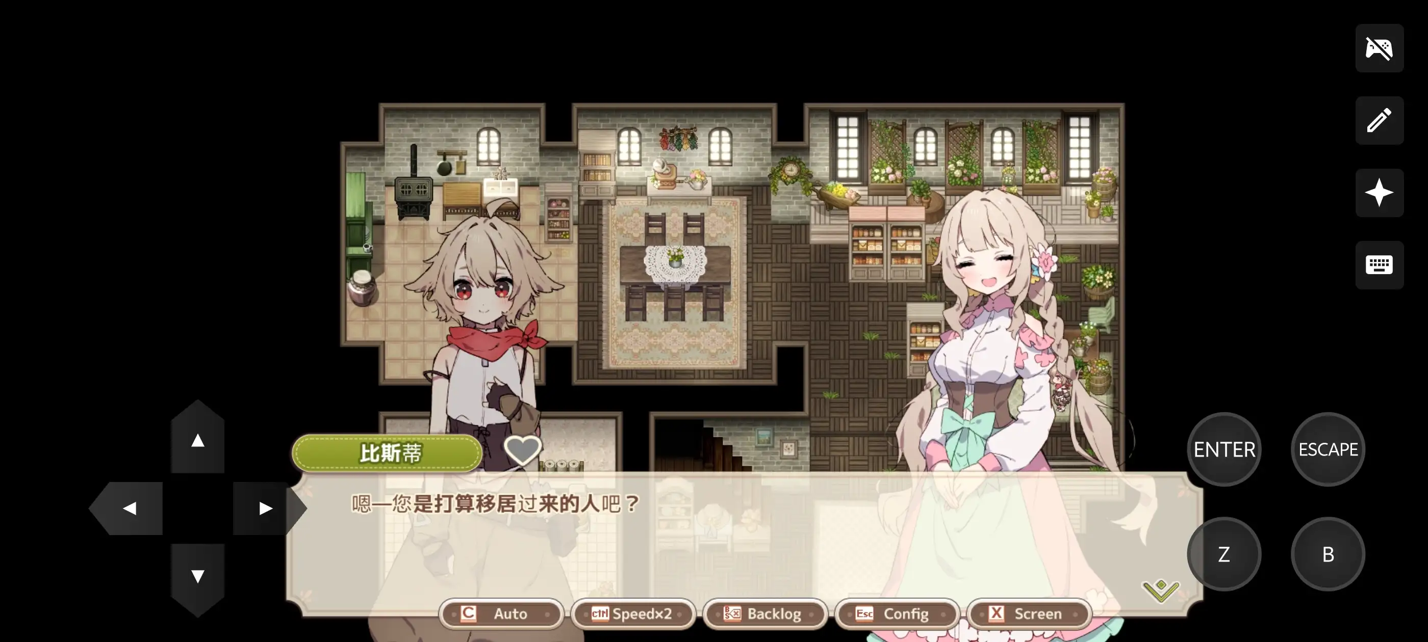 0dc2000d-9d43-4874-baa8-495c9f856773.png 0dc2000d-9d43-4874-baa8-495c9f856773.png