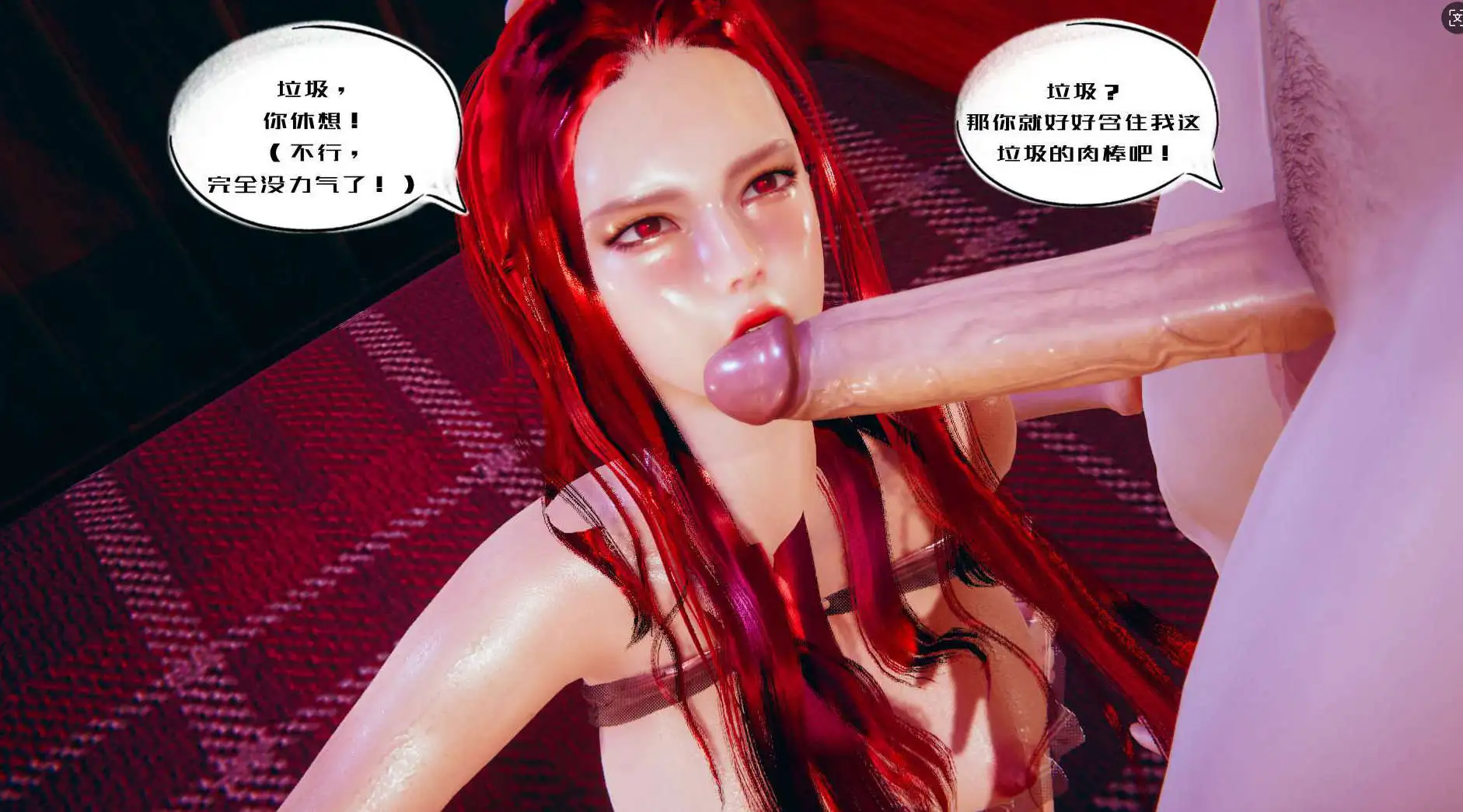 68397d3a-787a-4c1a-a987-60fbd7f6fb37.png