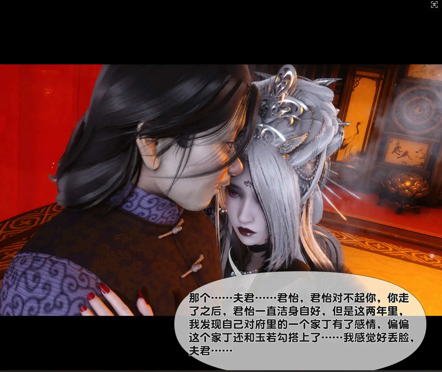 ebf1f532-d3b4-48ee-acd1-5e205404e0a3.png
