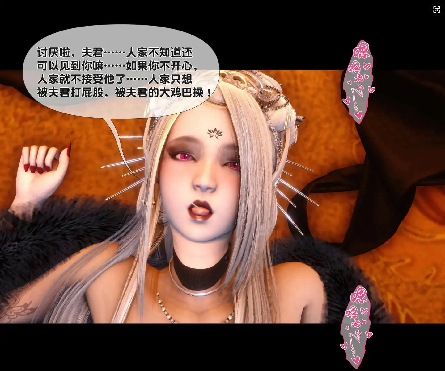 4a491f50-f5c9-4487-b606-71d38d671822.png