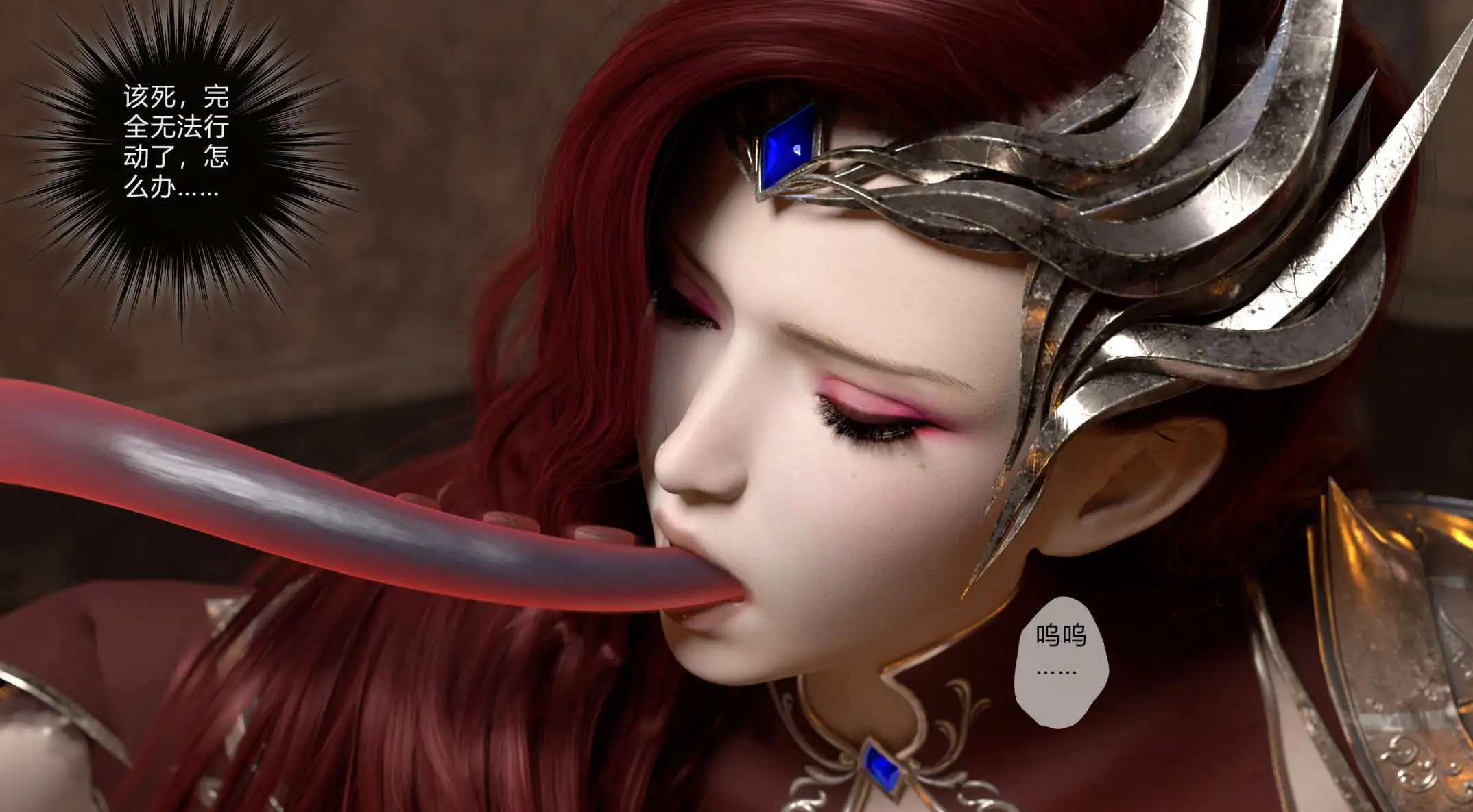 6b9f536c-85d5-4fef-ae23-e97e3be38312.png