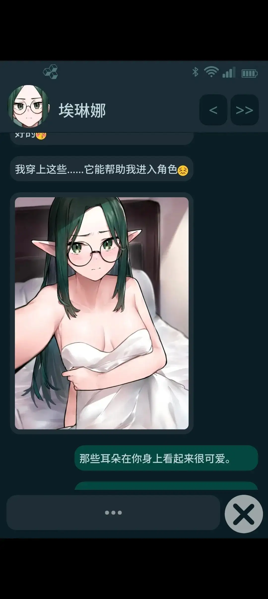 77520e91-9ee5-4cc3-a652-0858618bff02.png 77520e91-9ee5-4cc3-a652-0858618bff02.png
