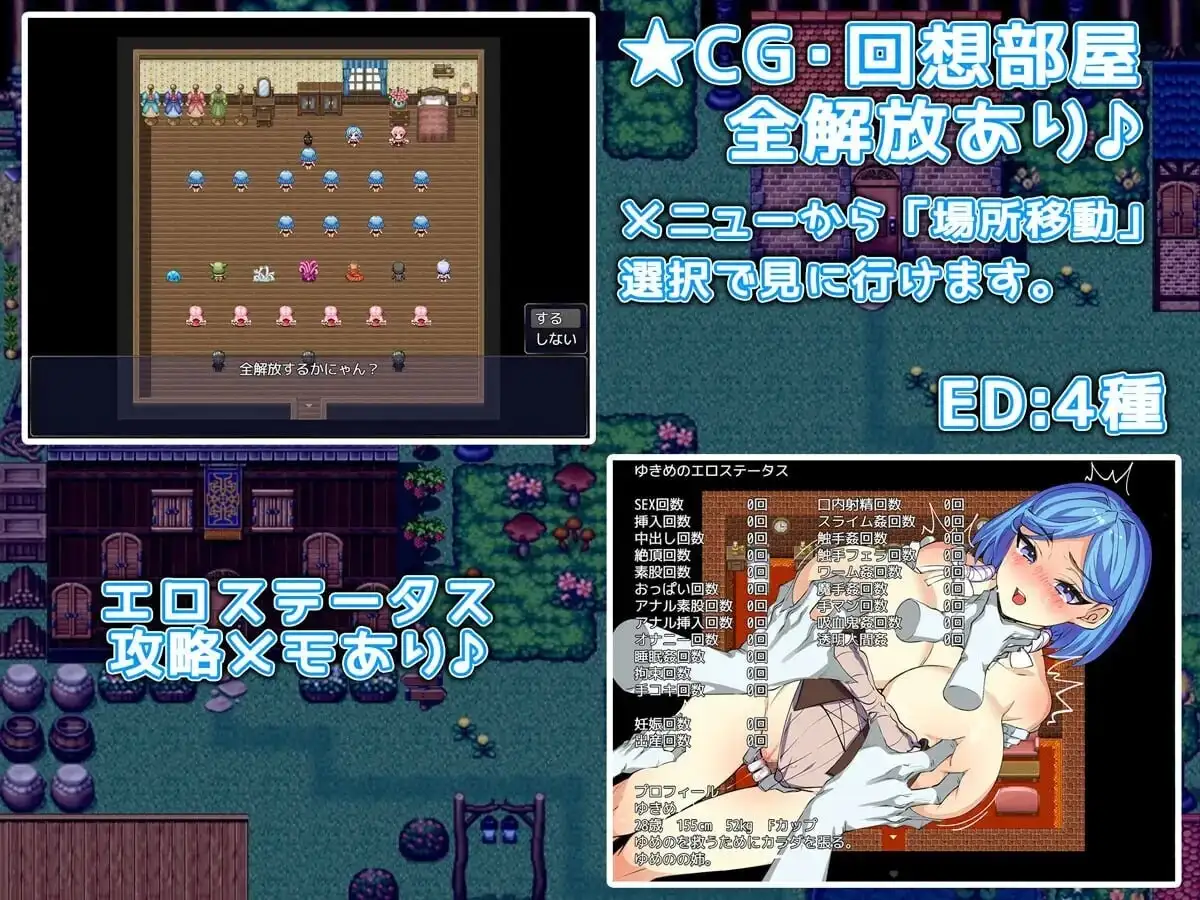 7d6f2d2f-da45-48a4-9459-24221626d4fe.png