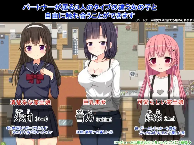 ac64a87c-0ab5-443d-8fad-6b7bcdafa130.png