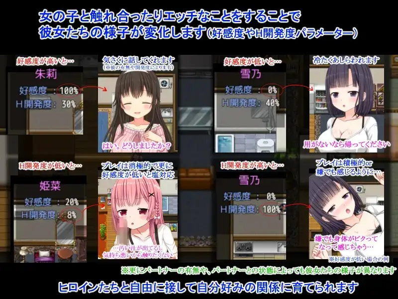 2ee21fd5-ee46-4a7b-b7e0-a14eb7d915bb.png